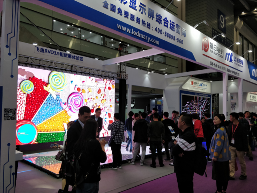 1xBET光电深圳LED展